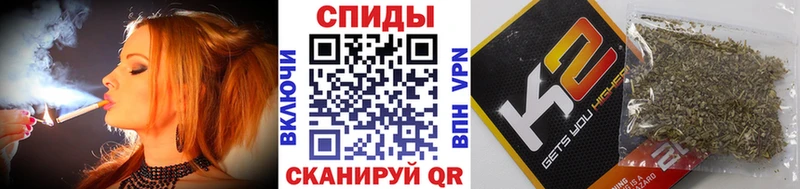 ссылка на мегу онион  Комсомольск-на-Амуре  Бутират жидкий экстази 