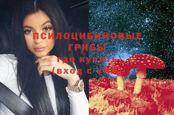 прущая мука Абдулино