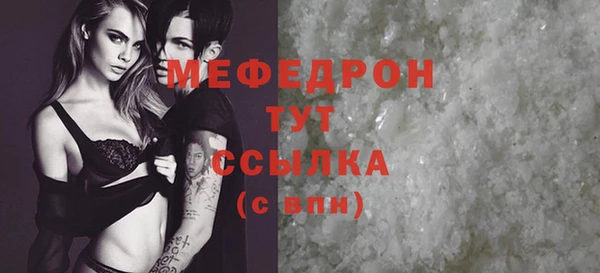 мдпв Майский