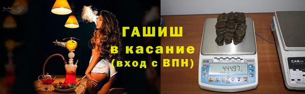 мефедрон мука Абинск