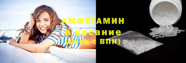 apvp Абаза