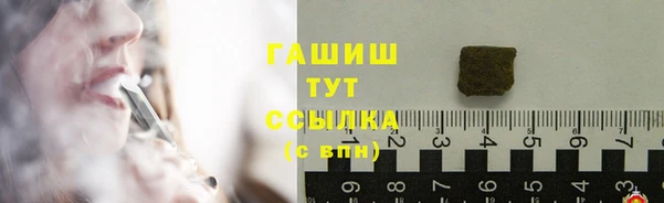 apvp Абаза