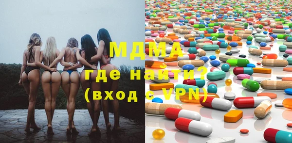 прущая мука Абдулино