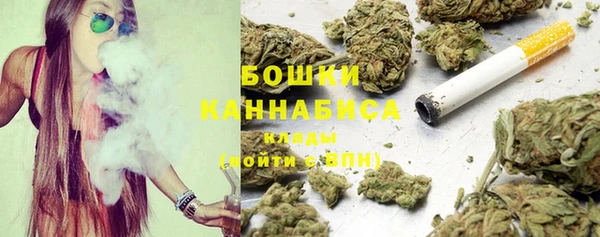 apvp Абаза