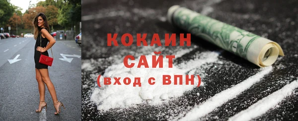 apvp Абаза