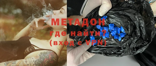 прущая мука Абдулино