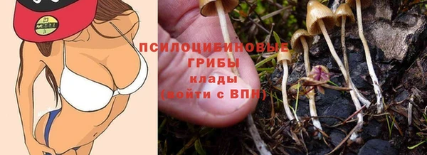 кокаин VHQ Магадан