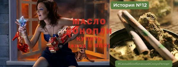 прущая мука Абдулино