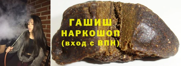 apvp Абаза