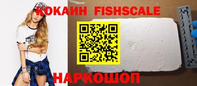 герыч Краснознаменск