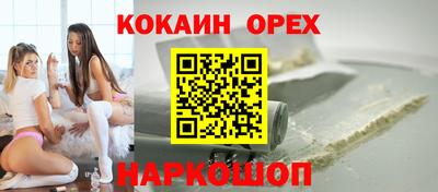герыч Краснознаменск