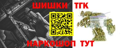 герыч Краснознаменск