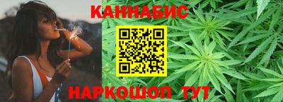 метамфетамин Краснодар