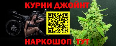 герыч Краснознаменск