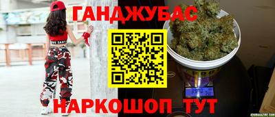 герыч Краснознаменск