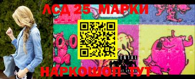 герыч Краснознаменск