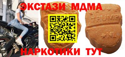 герыч Краснознаменск