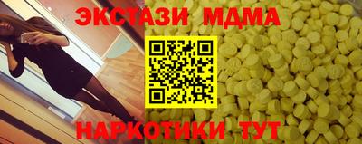 герыч Краснознаменск