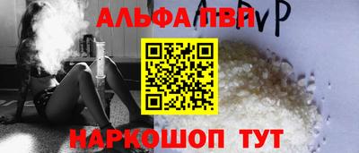 герыч Краснознаменск