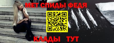 герыч Краснознаменск