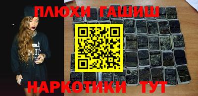герыч Краснознаменск