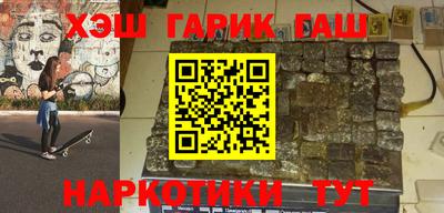 герыч Краснознаменск