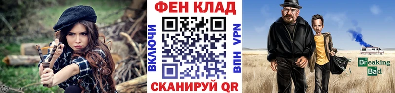 Первитин витя  Комсомольск-на-Амуре 