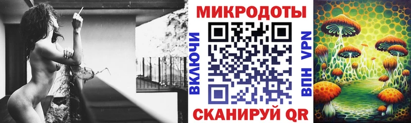 Галлюциногенные грибы MAGIC MUSHROOMS  Комсомольск-на-Амуре 