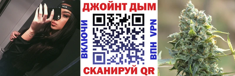 сколько стоит  Комсомольск-на-Амуре  Шишки марихуана MAZAR 